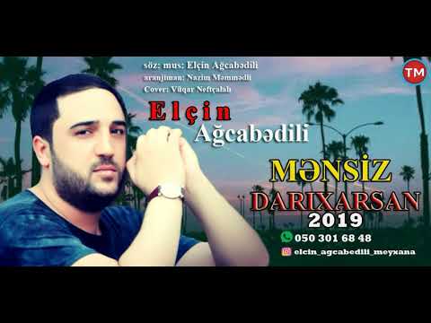 دانلود آهنگ من سیز داریخمیسان الچین آقابدلی